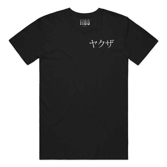 HBS KOI T-SHIRT